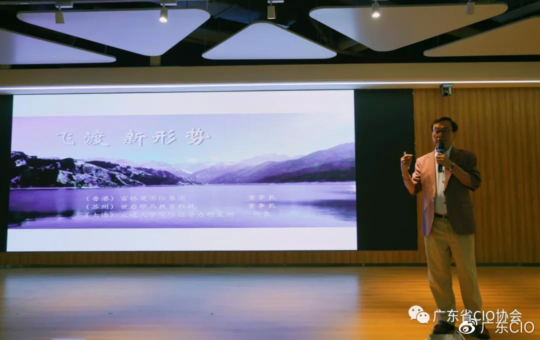 余世维企业培训视频,余世维中国企业先做大再做强