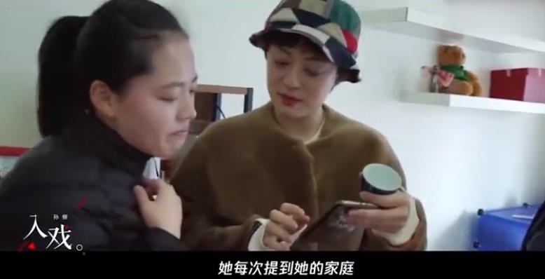 安家后续深度解析,安家透露出的问题