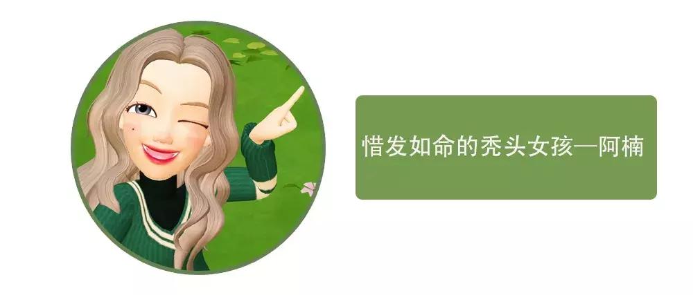 眉毛印章？蔬果蒸脸器？求求你们别再交智商税了！！！