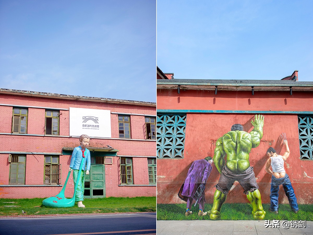 合肥城市发展进程,合肥一个中部地区活力四射的城市