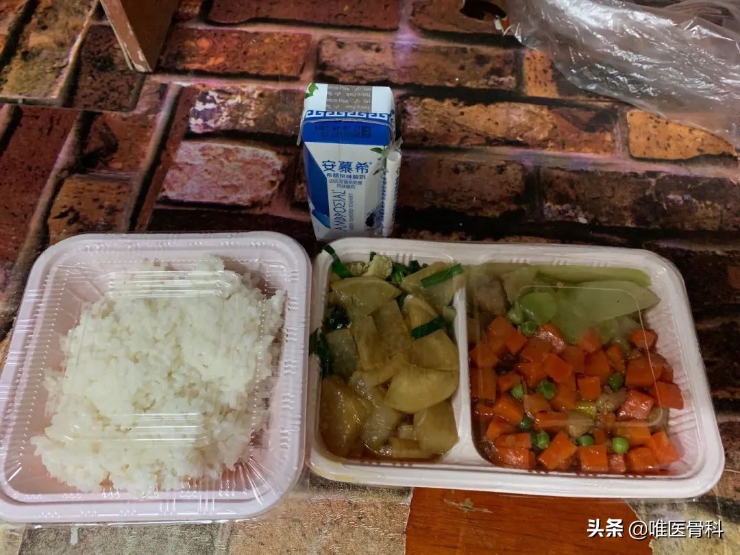 鑲虹値涓嬬殑姝︽眽琛楀ご,鑲虹値涓嬬殑姝︽眽鍖椾含