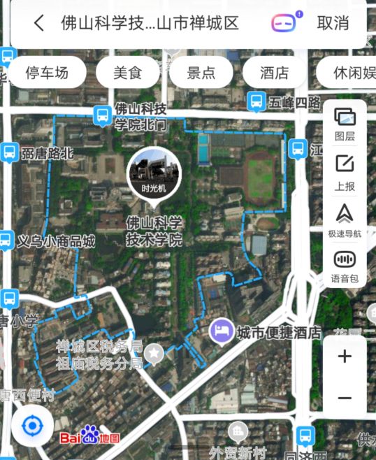 500分能录取佛山科学技术学院吗,高考志愿科学技术