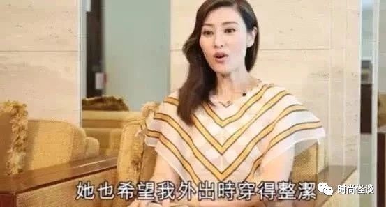 一个月两百万，还不够这位香江第一“电梯穿搭博主”置装？