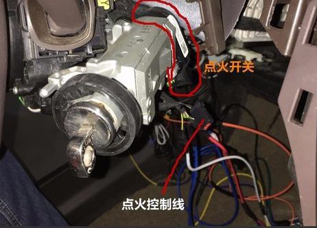 自己加装汽车一键启动正确方法,汽车一键启动改装钥匙