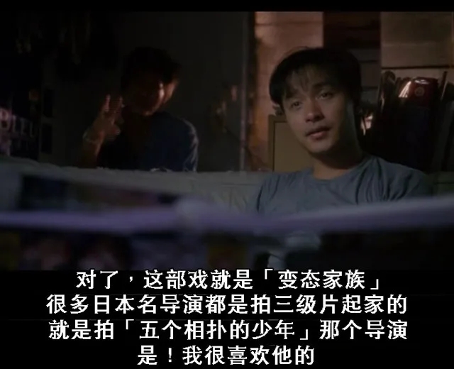 色情而不低俗，你可能错过了R级片中的一股清流！