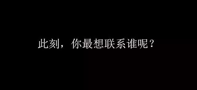 2018催泪,2018年度催泪的视频