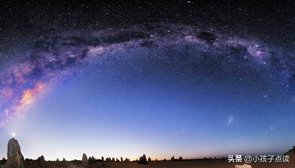 损伤的意思解释,损伤的近义词有什么