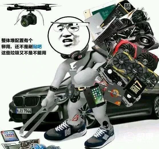 靠谱的二手thinkpad笔记本,二手thinkpad笔记本12.5