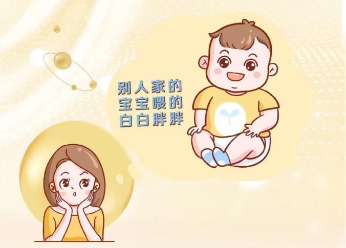 宝宝混合喂养需要补充奶粉吗,为什么有的宝宝可以接受混合喂养