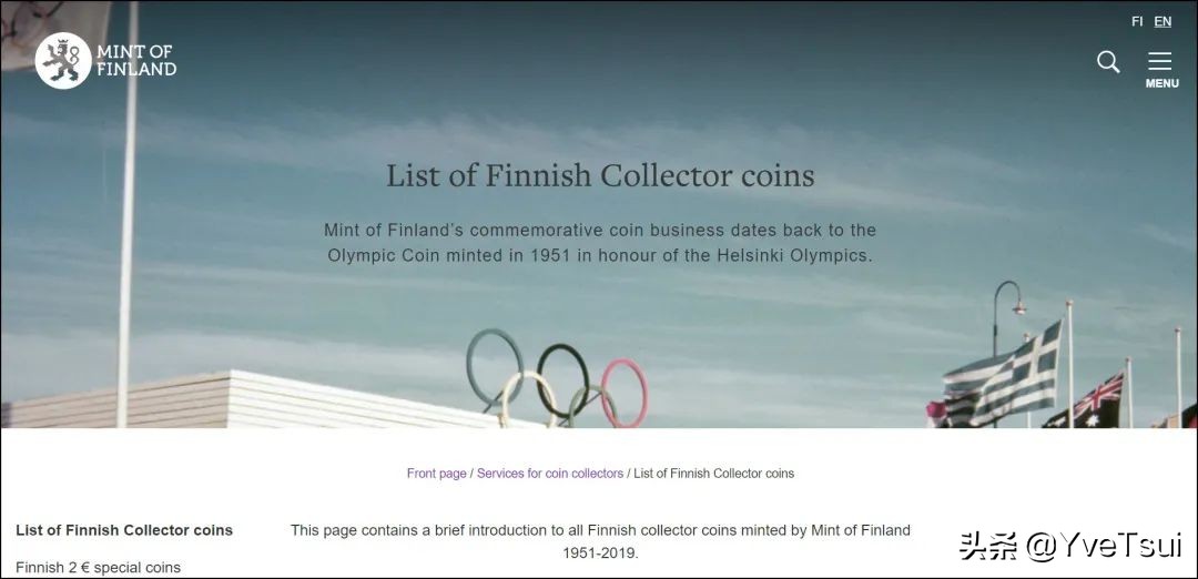 速看纪念币的发行趋势,怎样查纪念币发行时间