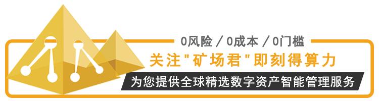 熊市挖矿,熊市挖矿回本