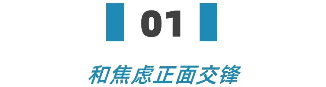 青年人失业后的16条出路,年轻人如何度过失业危机