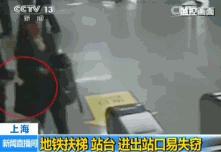 小偷年终总结大全,北京小偷的年终总结怎么写