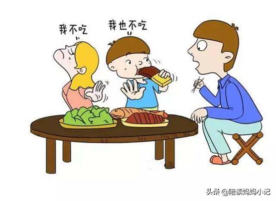 当一个吃货遇到另一个吃货,怎么应对素食主义主义者