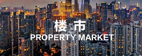 无锡阳光100国际新城最新房价,无锡最新房价涨幅排名