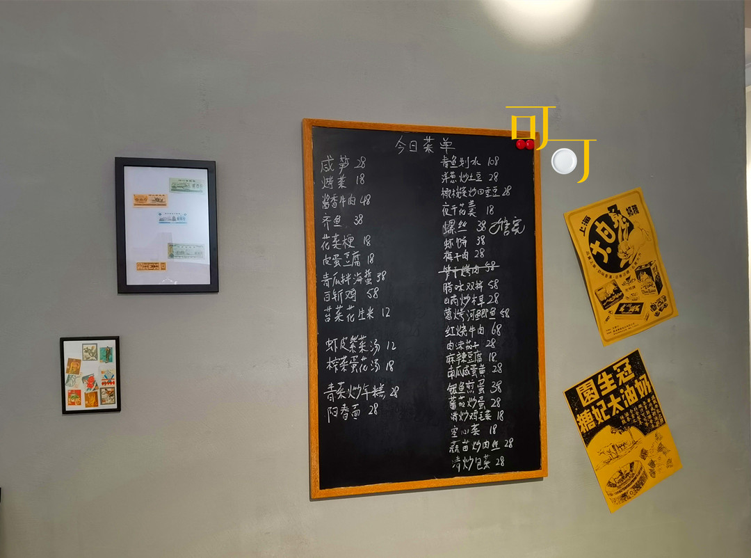 东钱湖湖畔人家农家乐,东钱湖下午茶和农家菜