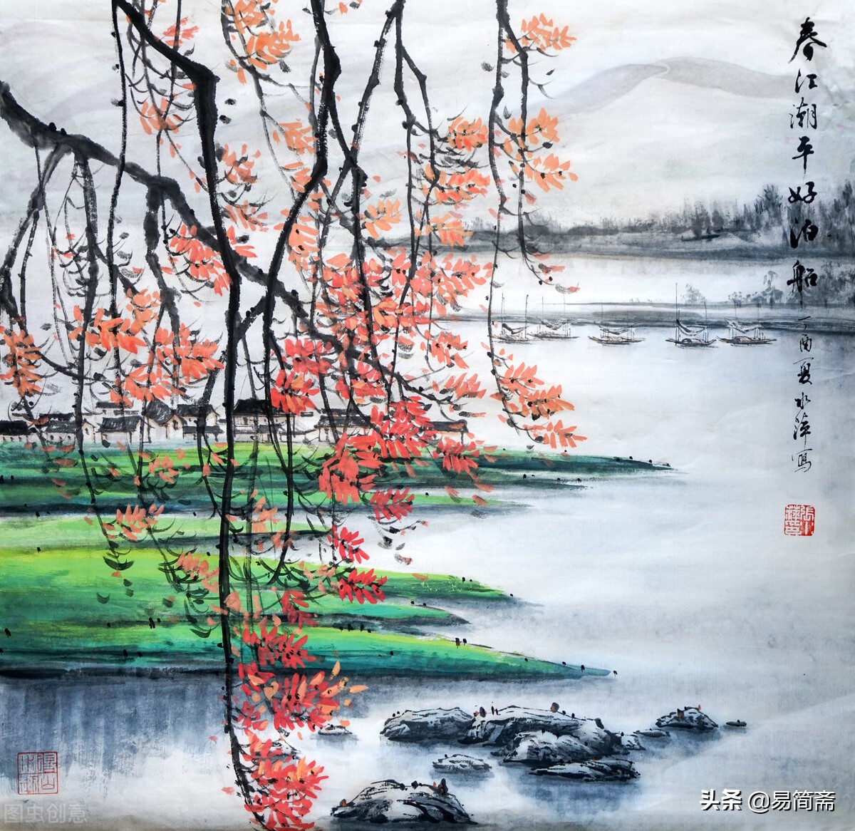 《易经》解读：《益》卦：可享天心能持定