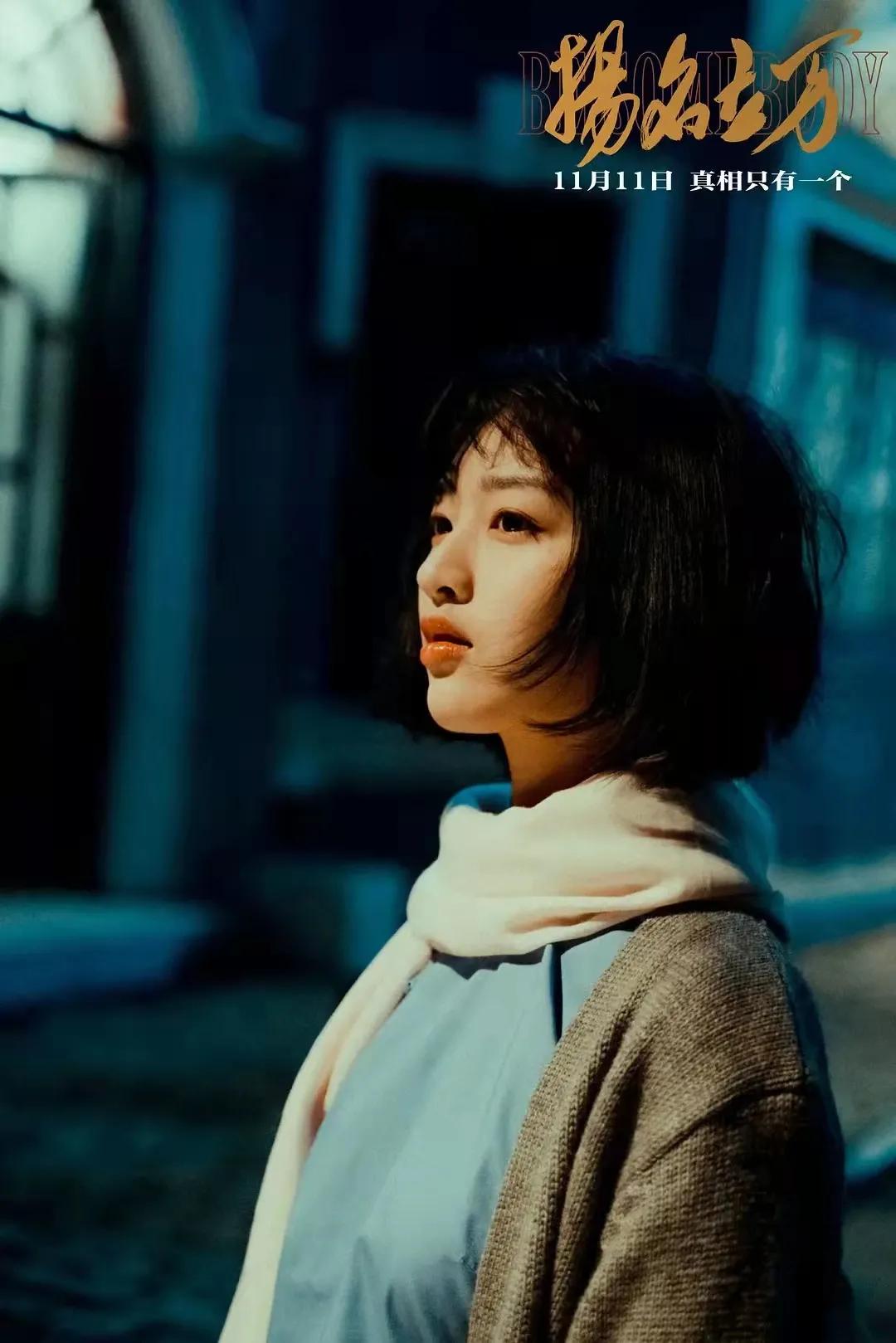 是不是黑马，这就来遛遛