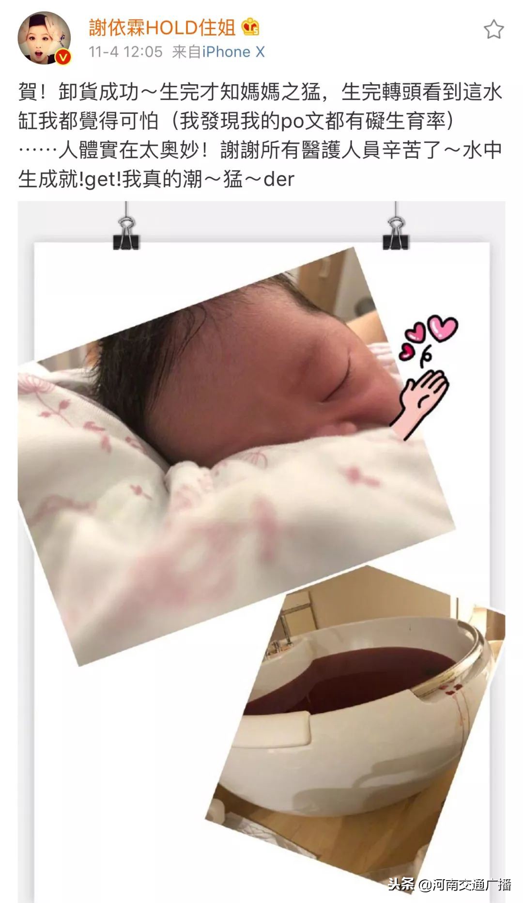 Recvfailure:Connectionwasreset