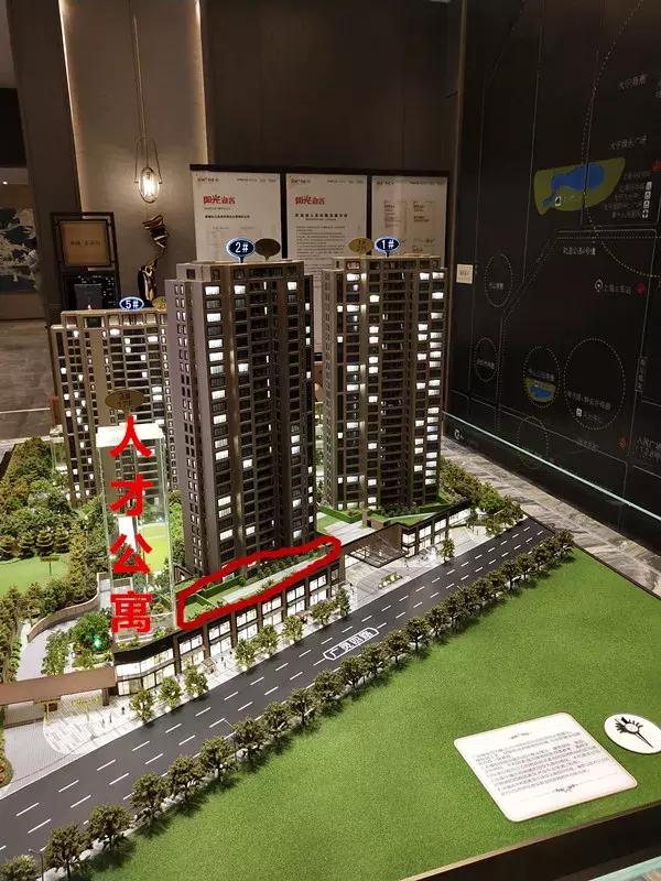 虹口新城金茂府一房一价,新城虹口金茂府得房率