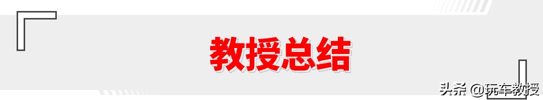 2018锐骐2.5t发动机,2.4t发动机