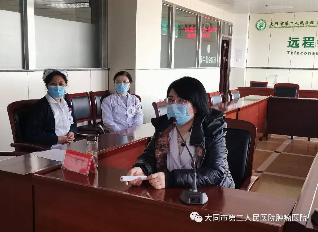 防癌科普知识宣传活动,社区防癌防肿瘤宣传活动