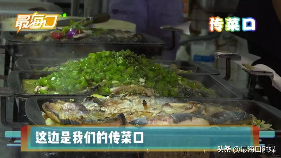 确认过眼神这是我本人吗,确认过眼神是要抓的人