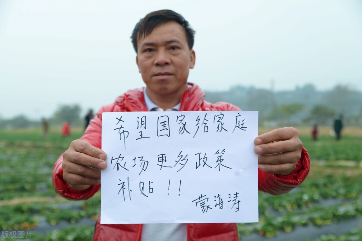 人死地不消！没地农民怎么办，土地“重分”可行吗？