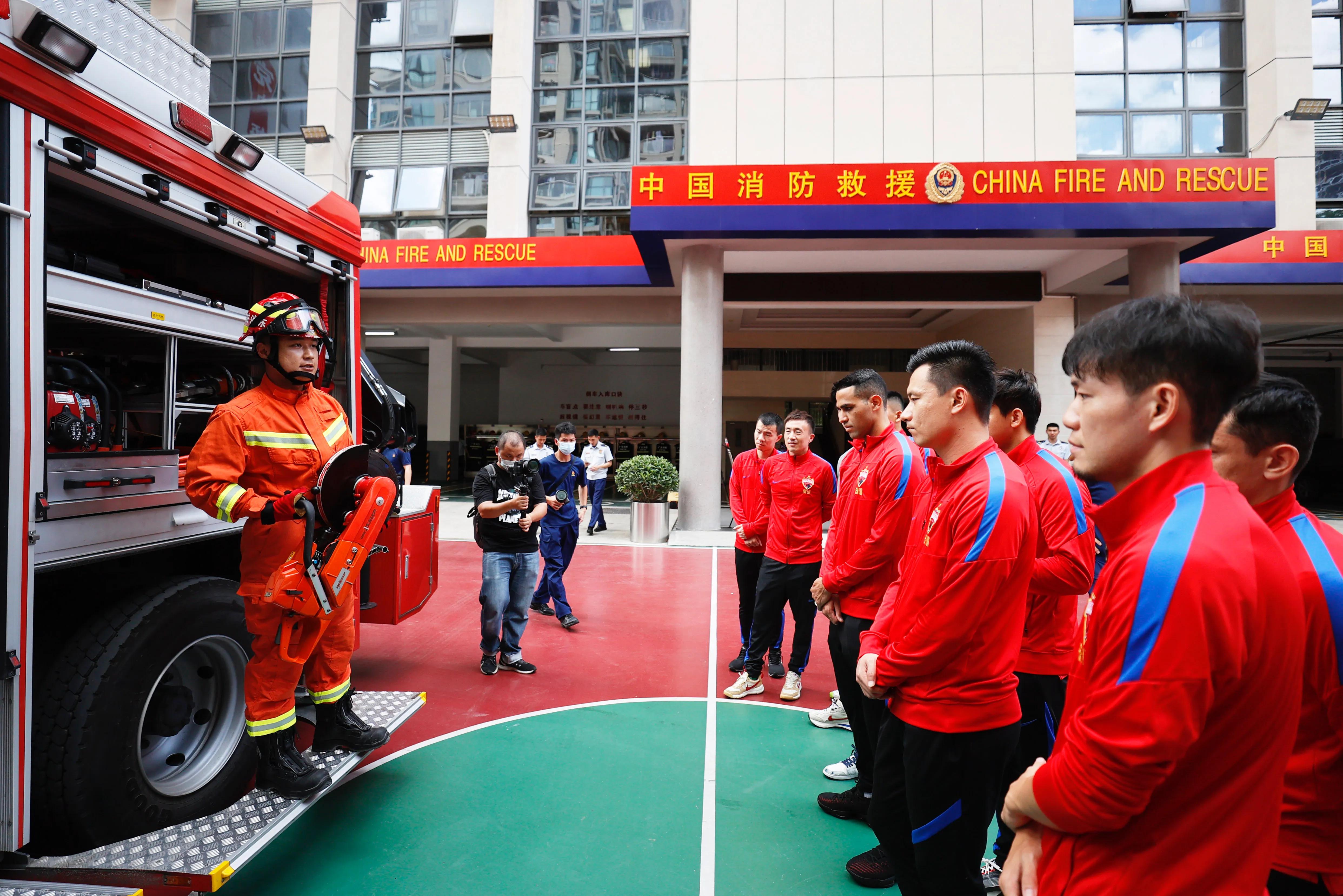 深圳市消防救援支队授旗,深圳消防宣传公益大使