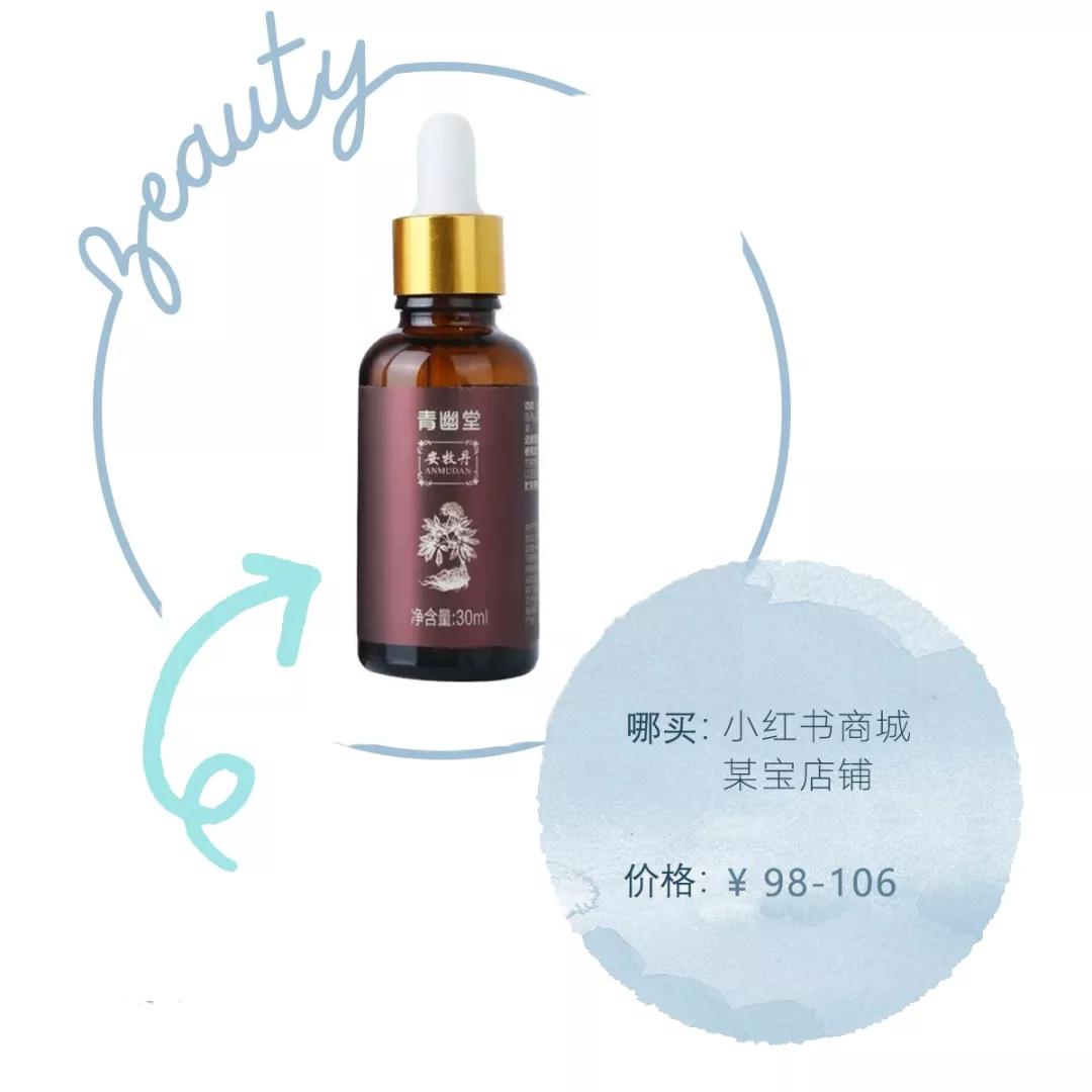 导致脱发的原因科普,脱发教你这六招有效防脱发