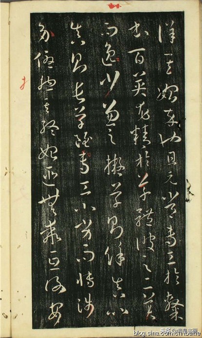 孙过庭书谱全文及释文哪里有卖,孙过庭书谱早稻田大学版