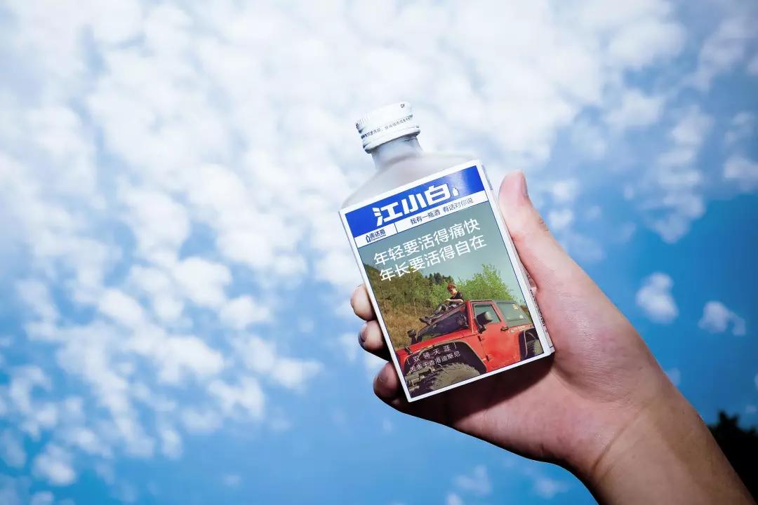 霸王洗发水推出新包装,霸王洗发水黄色包装