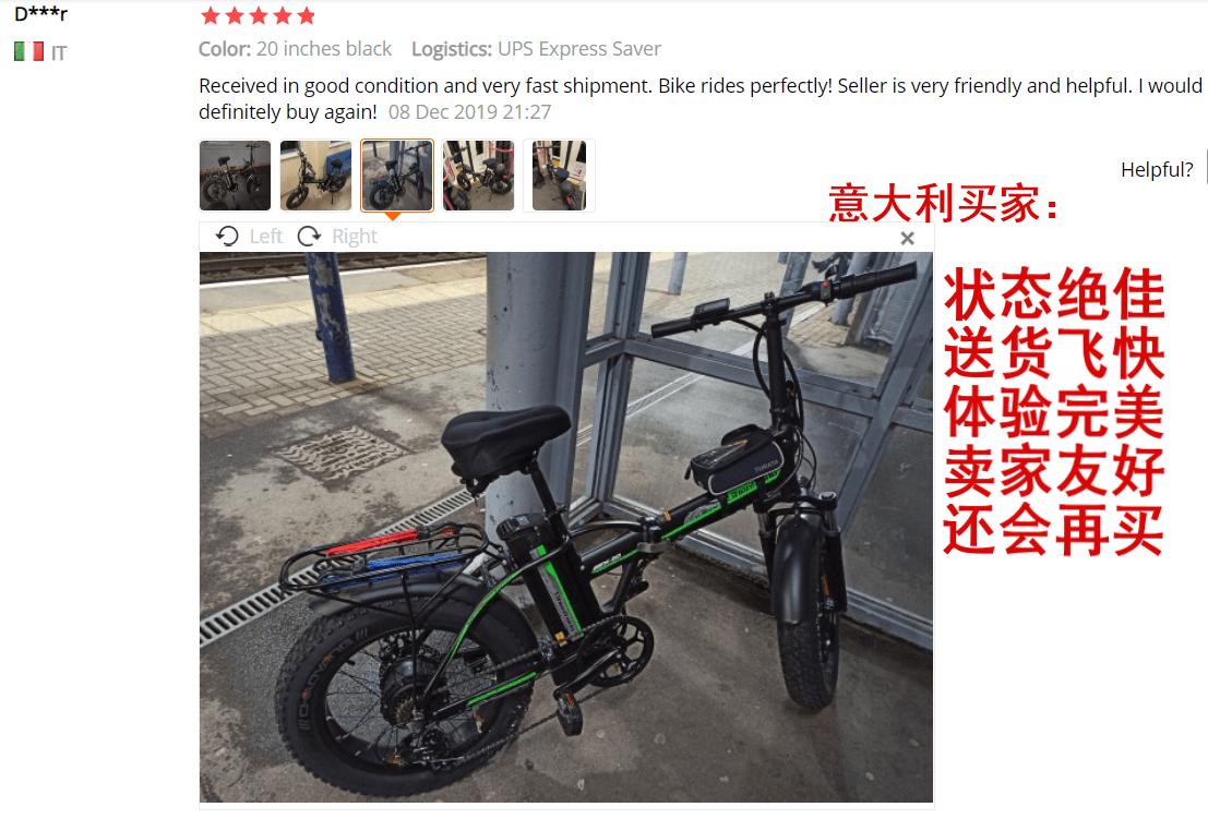 中国自行车遭海外哄抢,中国自行车遭哄抢订单排到明年