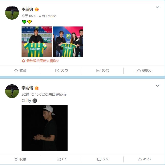 颜值太过出众,颜值出众才能被注意吗