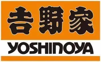 日本冷门知识200例,日本有趣的小知识