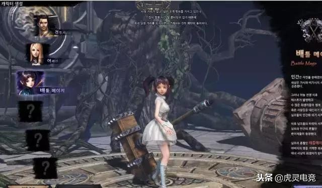 刚充了话费还停机,游戏停运还有哪些游戏可以玩