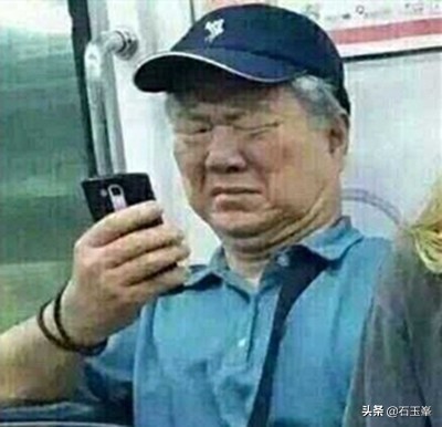 长时间看手机眼睛疼怎么缓解妙招,经常看手机眼睛花了会恢复正常吗