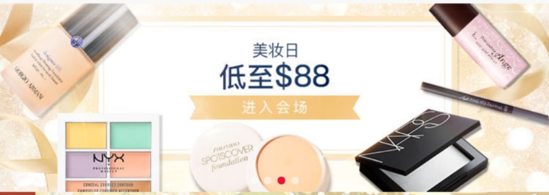 香港龙丰推荐,香港龙丰护肤品是正品吗