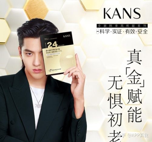 微商护肤产品三无产品有哪些,十大靠谱的微商产品正规牌子