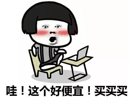 惠州是热带还是亚热带,惠州是粤东还是珠三角