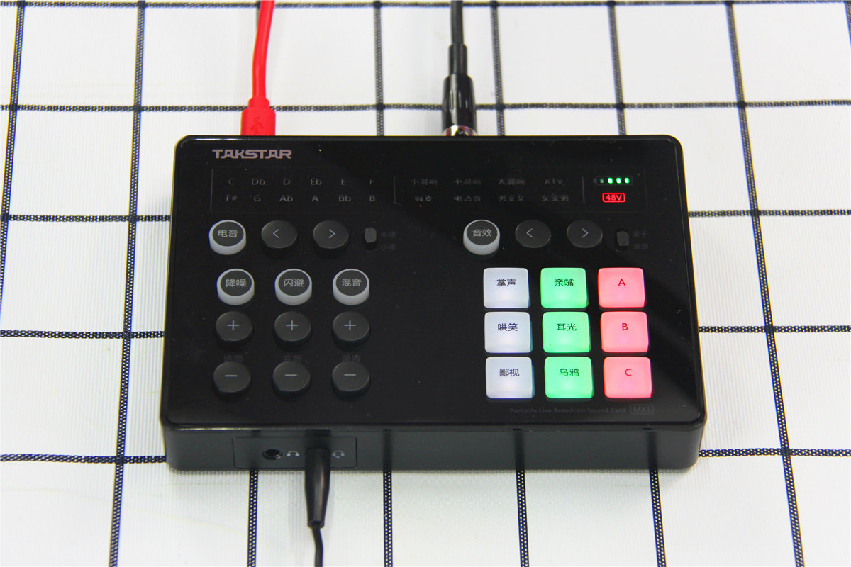 得胜声卡mx1直播伴奏很卡,得胜mx1set直播