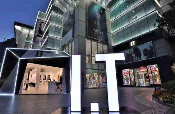 一年净亏7亿多，又一家香港潮牌没落，要步堡狮龙班尼路后尘吗？