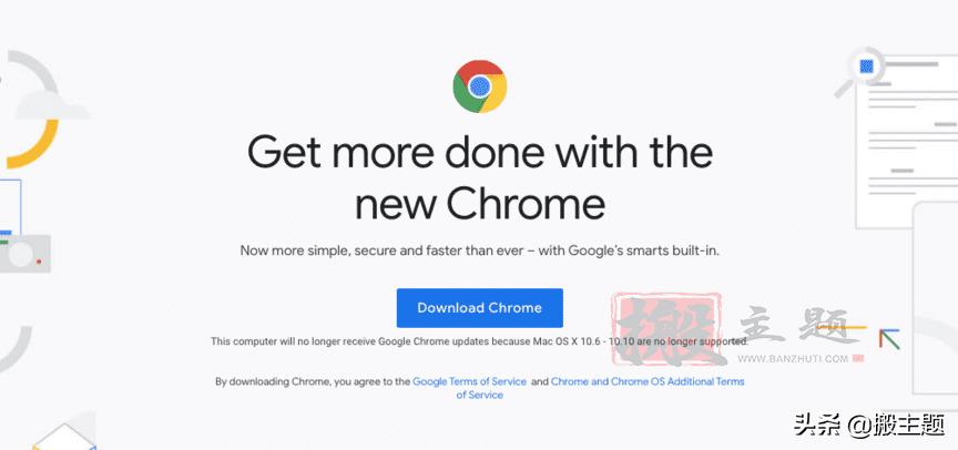 chrome修复,谷歌浏览器错误代码err