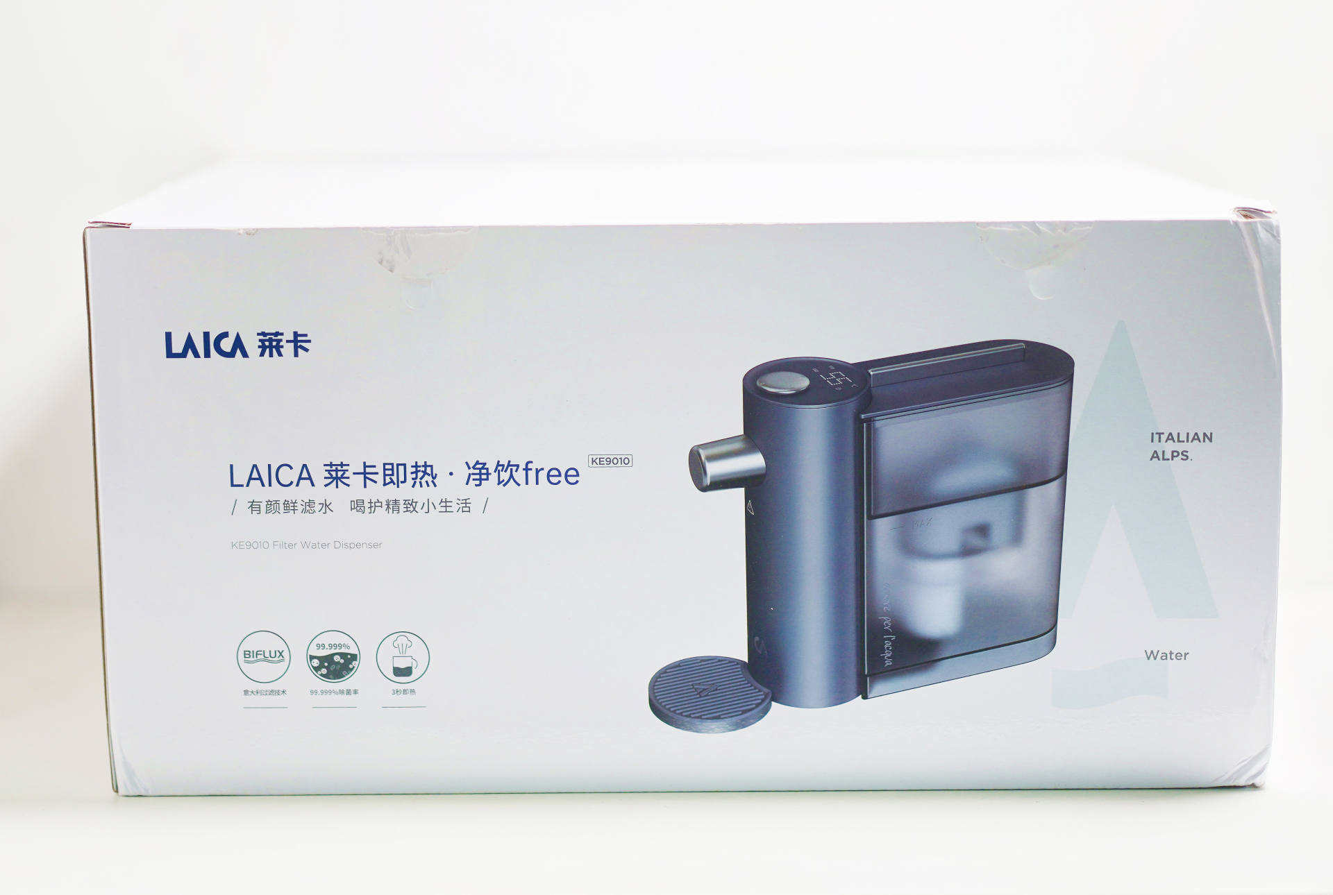 莱卡即热净饮热饮机,莱卡即热式饮水机只出热水