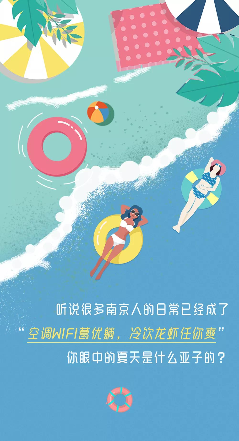 郧县水魔方水上乐园门票多少钱,水魔方水上乐园十一开吗