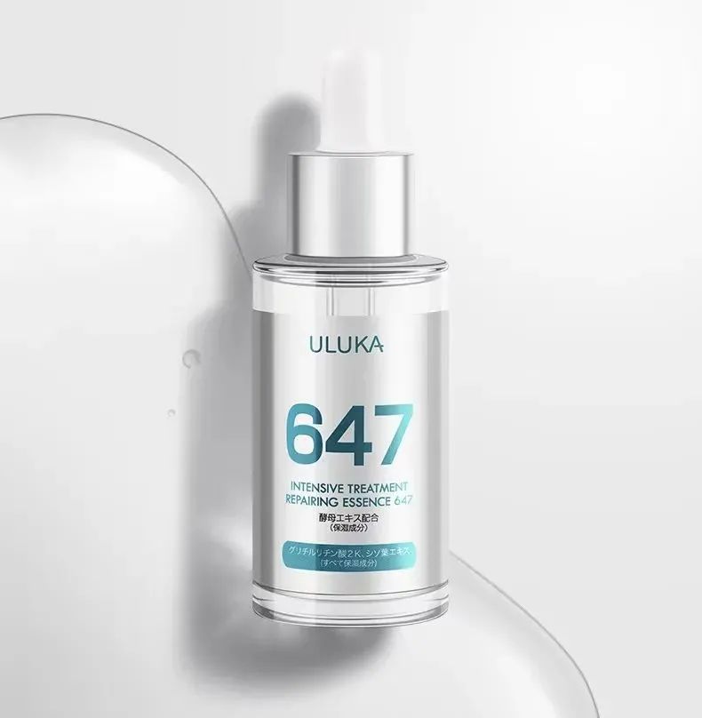 哪一款精华产品经济实惠又好用,攒钱都要买的6款精华