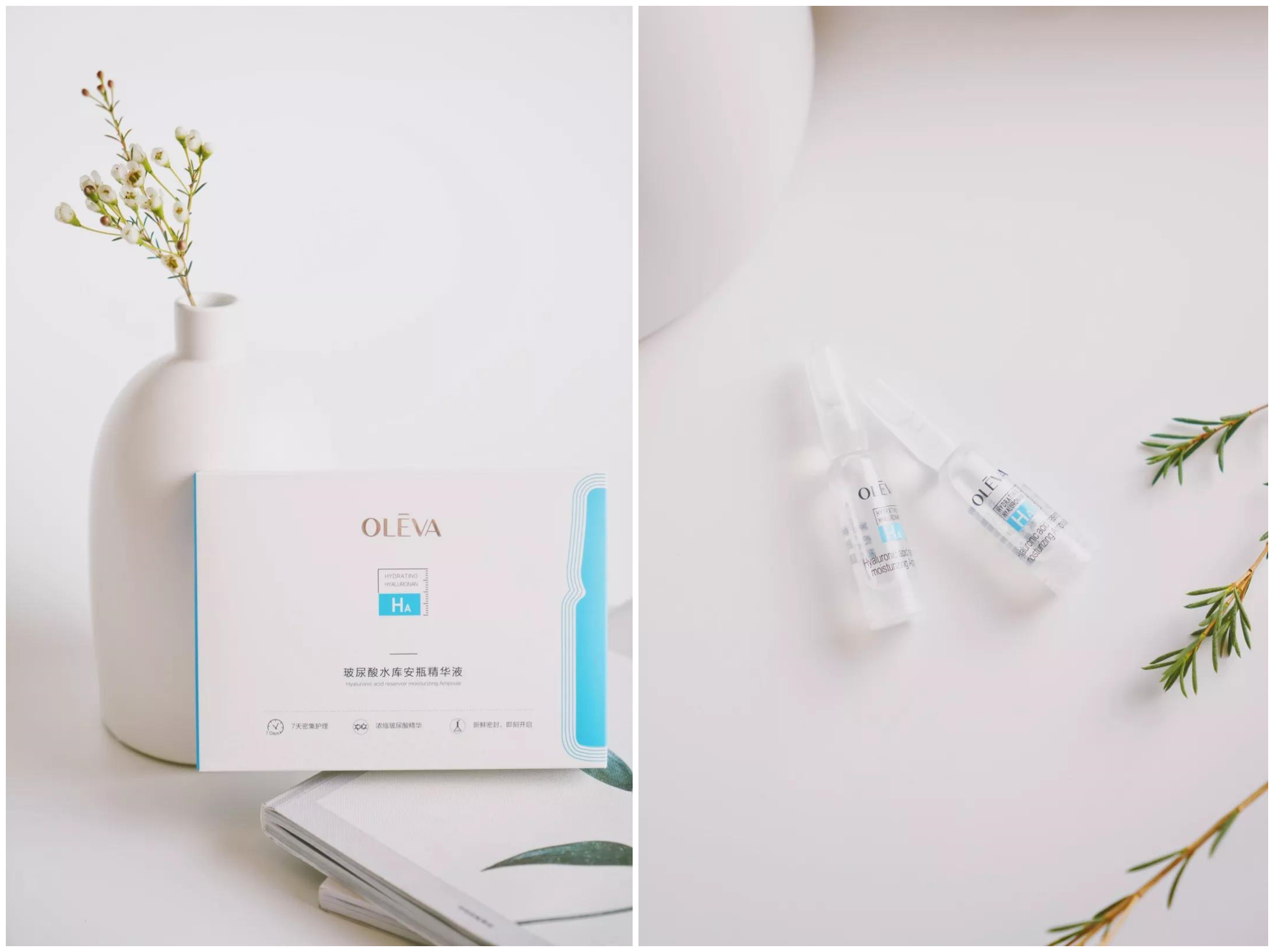 秋冬补水保湿必备,保湿爆款