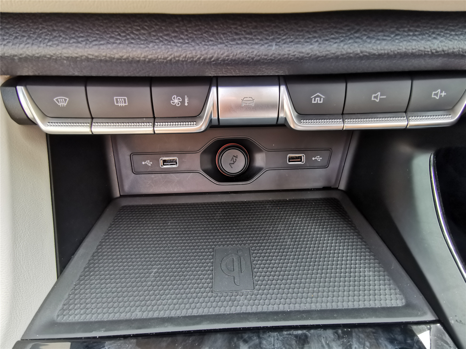 mg领航插混phev2022款好不好,全新mg领航phev试驾