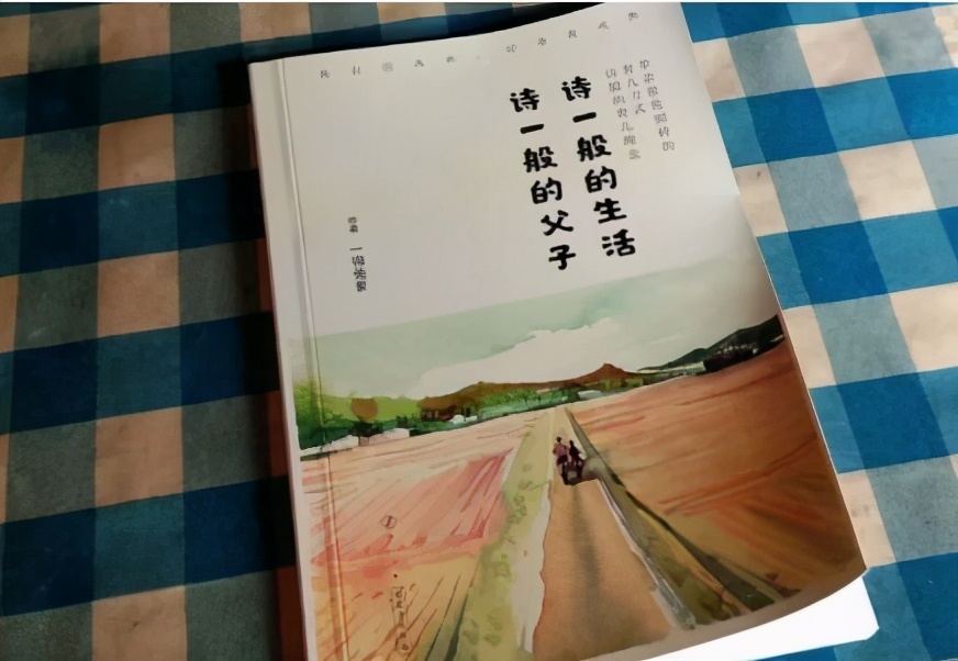 年仅20岁北美高材生张一得自杀去世，网红单亲爸爸遭质疑
