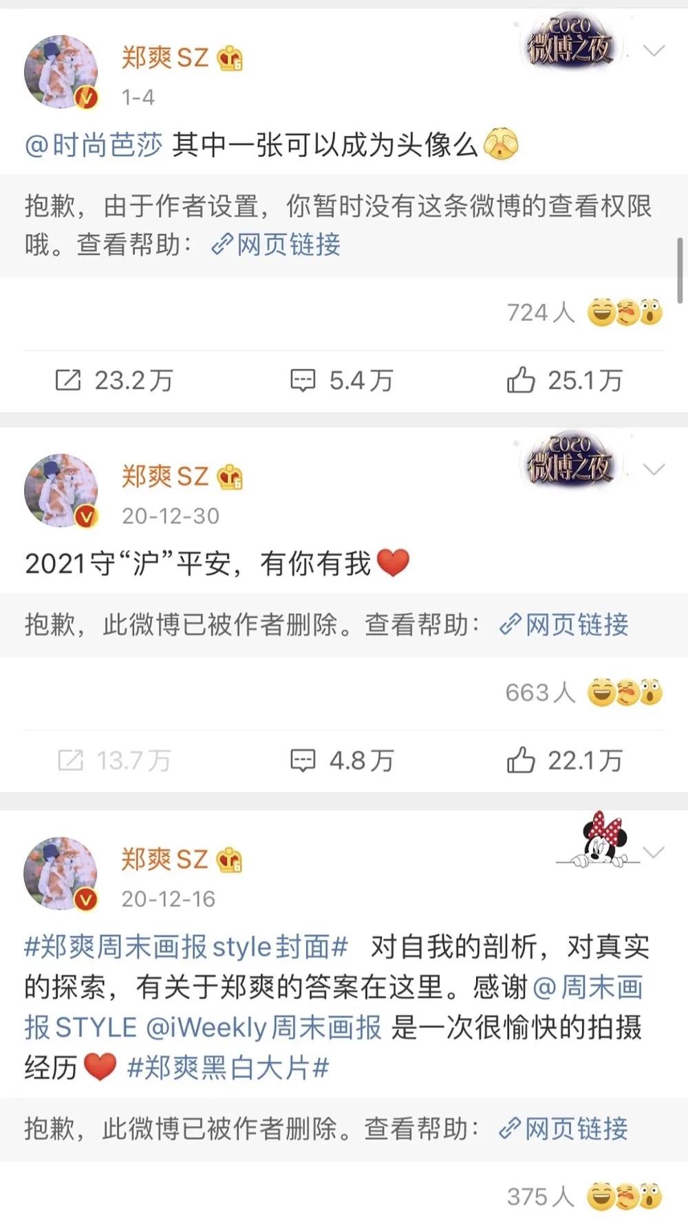 这不是瓜是悲剧，对代孕说NO，别让有价生意摧毁无价生命